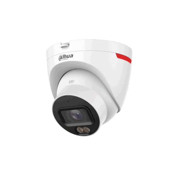 4 МП IP камера Dahua-HDW2449T-S-PRO