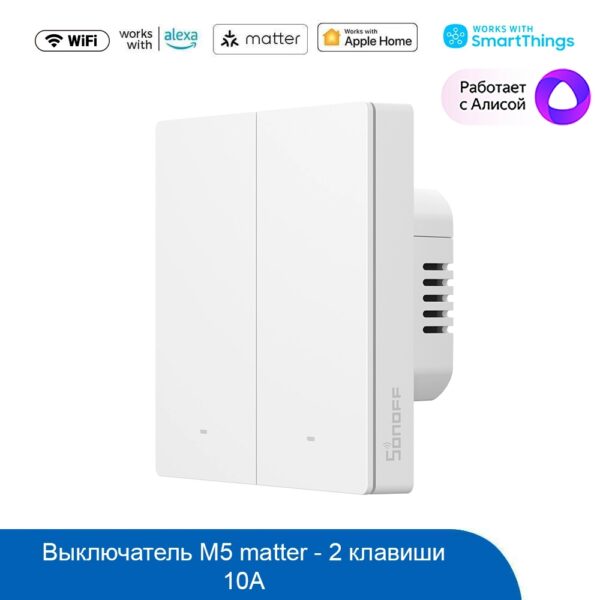 Выключатель механический WIFI Sonoff M5-2C-86W Matter