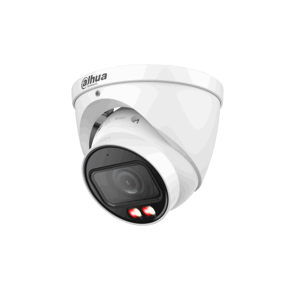 4 МП IP-камера с зумом Dahua IPC-HDW3449T-ZS-IL